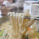 현주장칼국수