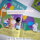Fun Fun 영어 그림책 | &lt;공구 오픈&gt;페파피그 영어+한글 쌍둥이 그림책(DVD/CD포함) 44종