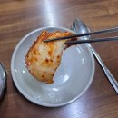 왕뼈감자탕 고척점 | 구로구 고척동 뼈해장국 맛집 청수옥 감자탕 본점 10,000원 입에서 녹는 고기와 진한 국물 (주차 꿀팁)