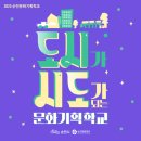 밈기획