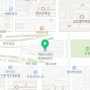 계양구 견인차량보관소 이미지