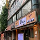 주엽역 스터디카페 청담스터디카페 일산주엽점 가성비 좋은 관리형 독서실 추천