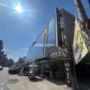 스크린골프VX | 충남 공주 스크린골프, 카카오VX 퀀텀 1대 설치 완료! 명문골프 설치박사 후기