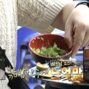 베트남테이블 이미지