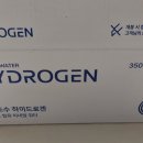 늘건강온누리약국 이미지