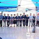 신곡2리마을회관 이미지