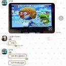 (주)이즈모터스 영통2호점 | 일찍일어난새가맥모닝먹는다