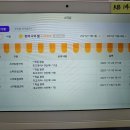 LH행복꿈터파주 지역아동센터 이미지