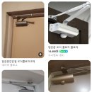 양키캔들광주 | [신혼집 인테리어] 30평대 구축 올리모델링, 그리고 2년이 지난 지금!