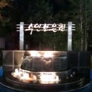지지알투어 이미지