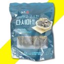 신진 - 목포시 | 신진