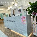 러브미독 이미지