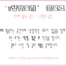 9.9춘천닭갈비 이미지