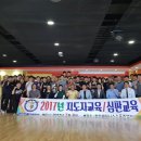 폭스 무에타이 이미지