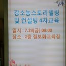 경섭농장 네이버블로그