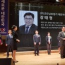 굿모닝보청기 강동센터 이미지