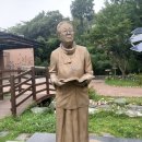 박경리 추모공원 이미지