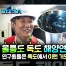 남구-044 이미지