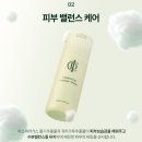 인셀덤뷰티샤워 | 블랙헤드 실종 사건! 나이 들수록 칙칙한 피부? 묵은 각질 65% 날려버리는 약산성 파우더 워시 활용법
