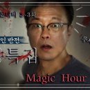 부콘티비