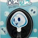 정자마트