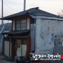 삼가우체국 이미지