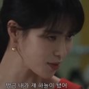 한남동168 | 사랑아 리듬해 ♥ · 한남동 · 숲속의 작은집