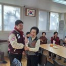 두수경로당 네이버블로그