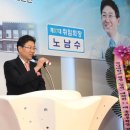 전남대학교 정책대학원 이미지