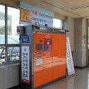 소태역 대합실 이미지