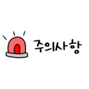 제부 포레스트 이미지