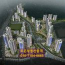 상남동179 이미지