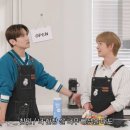 온유 TV리포트