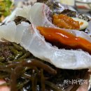 청정회수산 이미지