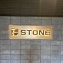 On28-fullhouse | 맛집 🇨🇦🔥] 스톤 코리안 바베큐 하우스(Stone Korean BBQ House) — 불쇼까지 즐기는 프리미엄 고기 맛집!