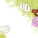 이경희한의원 네이버블로그