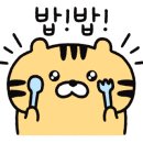 태릉양꼬치 이미지