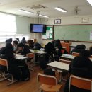 다대중학교
