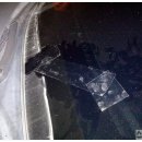 부산글라스텍 이미지