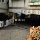 토당동104번길 이미지