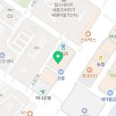 곰곰드럼음악교습소