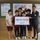 대전전민초교 이미지