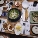 영화와 함께하는 인문학(B반) 이미지
