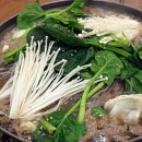 보성한우직판장 이미지