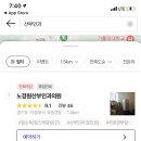 오혜숙산부인과의원 이미지