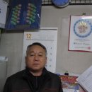 대광종합기획상사 이미지