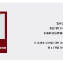 와이제이커머스