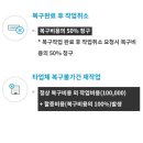 사천남해컴퓨터 이미지