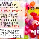 네일;지예