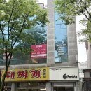 포미뷰티 | 광주윤곽관리 광주하체관리 맛집 풍암동 포미뷰티 하체관리 후기